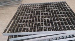 煙臺壓焊鋼格板的表面處理和包裝標(biāo)準(zhǔn)